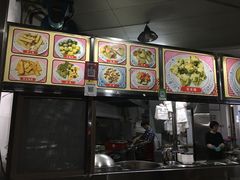 -老福合沟无米粿甜汤粿品店