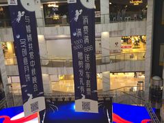 -USM宜欣全景声激光巨幕影城(宜欣城旗舰店)