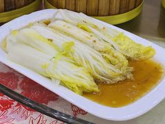 -好吉祥大酒楼