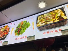 -五台山风景名胜区-罗睺寺