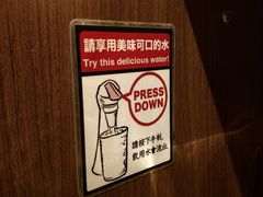 -一蘭拉面(铜锣湾店)