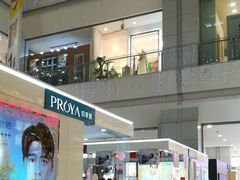 -北京华联合肥长江西路购物中心