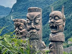 -中国傩城
