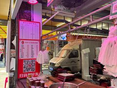 -阿娟牛肉丸·手打牛肉丸·现做现卖