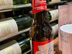 -胡桃里音乐酒馆(环亚凯瑟琳广场店)