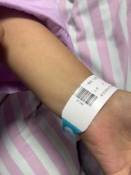 -南京医科大学友谊整形外科医院