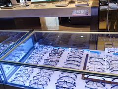 -宝明斋眼镜(朝山街店)