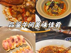 -北書房·墨宴(国际博览中心店)