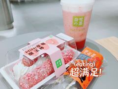 -奈雪的茶(大悦城店)