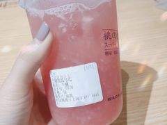 -和气桃桃(宏伊广场店)