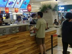 -鲜芋仙(群光广场店)