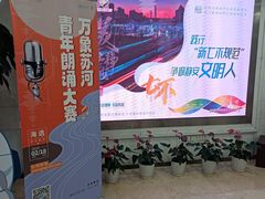 -上海市静安区图书馆(新闸路馆)
