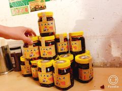-周记热干面豆皮大王(桃花东街店)