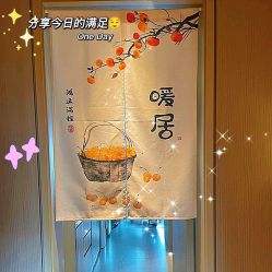 -喜孕时光月子中心(北大妇儿东侧店)