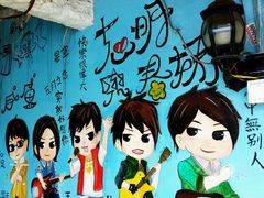 android_upload_pic-阿信厚吐司(曾厝垵店)