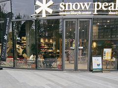 -SnowPeak Cafe(上海环宇城Max店)