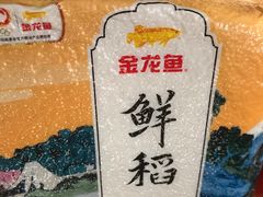 -京客隆超市(京源店)