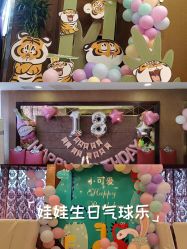 -四方阁酒楼·宴会厅(圣灯店)