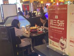 -胖哥俩肉蟹煲(梅溪步步高店)