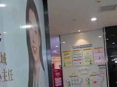 -牙博士口腔品牌连锁(杨浦店)