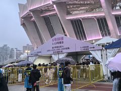 -上海体育场
