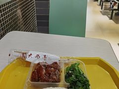 -大西豪(共和分店)