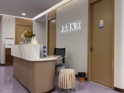 -广州紫馨整形外科医院
