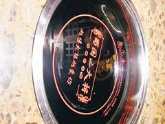 -蜀国大将老火锅(江北店)
