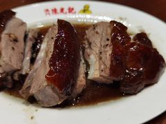 黑椒烧鸭-陈光记烧腊(长寿路店)