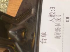 -老湖南民间菜·牛肉十八炒(花都店)