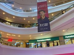 -大连凯丹广场