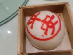 -翠园(南京德基广场店)