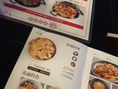 菜单-珍藏湘约(科技园店)