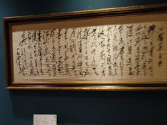 -橘洲1925湖湘餐厅