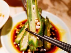 秋葵-弄堂里(西溪龙湖天街店)
