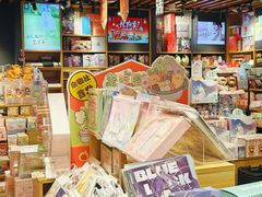 -九木杂物社(西北旺万象汇店)