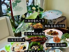 -苏梦江南·淮扬菜(夫子庙店)