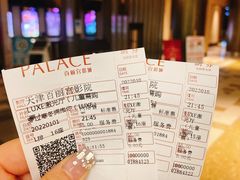 -百丽宫影城(嘉里汇店)