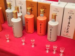 -兰州皇冠假日酒店