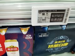 -物美(惠新店)