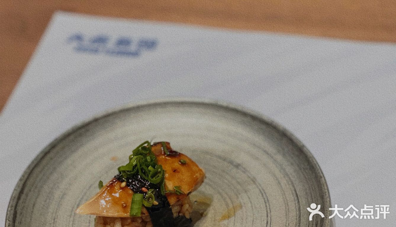 吃过最好吃的鹅肝寿司原来在这里～