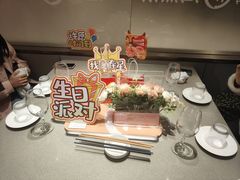 -海底捞火锅(泰安爱琴海店)