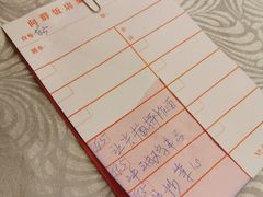-粤·向群饭店(龙津东路总店)