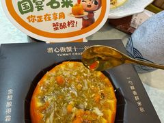 -花小蟹·无锡菜·大闸蟹主题餐厅·评弹表演(南长街店)