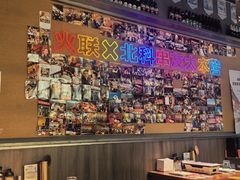 -火联烧烤(学院路创始店)