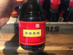 -自然食集西餐厅(泰晤士小镇店)
