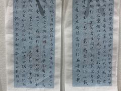 -六出私塾LiuChu•成人美术书法系统课程专业画室(熊婆婆的花园店)