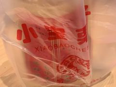 -天津小三宝栗子店(黄海路店)