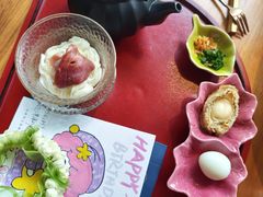 -CHIC1699远洋私厨