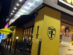 -BHC炸鸡(莲洞店)